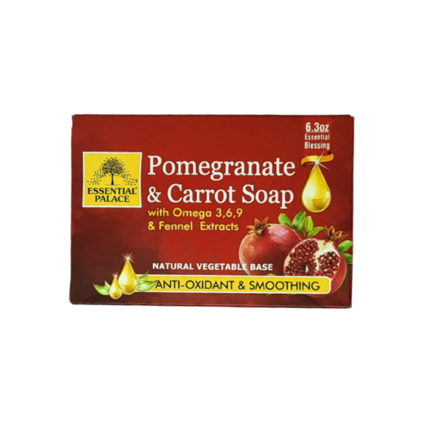 Pomegrante & Carrot Soap