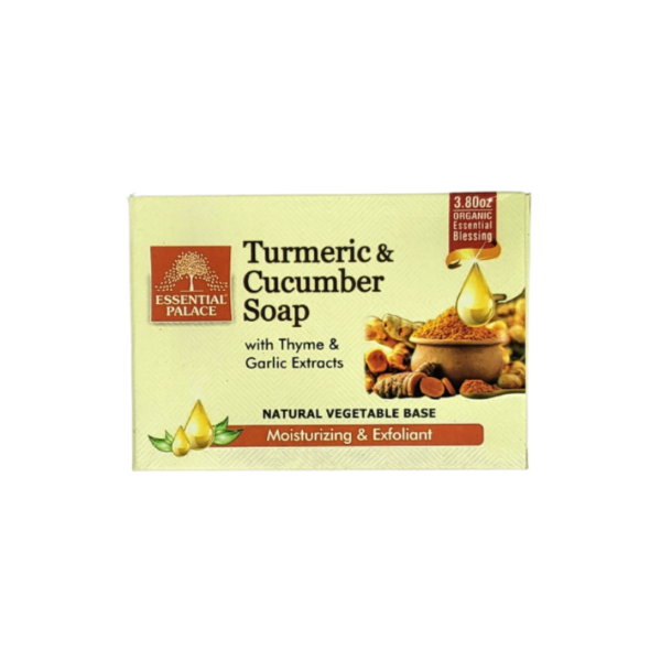 Tumeric & Cucumber Soap