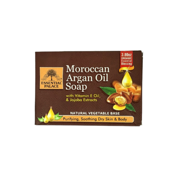 Moroccan Argan Oil Soap